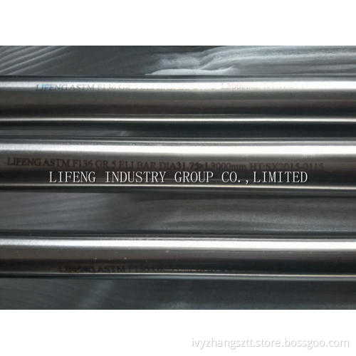 Titanium Medical Bar